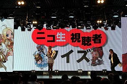 ���������꡼ No.028�Υ���ͥ������ / �֥�͡�����2�פΥ���/����Ϣư���٥�ȡȥ����������סɤ��˥��ե�����ˤƳ��š��˥����λ�İ�Ԥ���̥ץ쥤�䡼�⻲�ä����ä������ƤȤ�