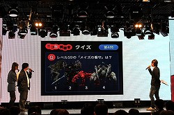 ���������꡼ No.029�Υ���ͥ������ / �֥�͡�����2�פΥ���/����Ϣư���٥�ȡȥ����������סɤ��˥��ե�����ˤƳ��š��˥����λ�İ�Ԥ���̥ץ쥤�䡼�⻲�ä����ä������ƤȤ�