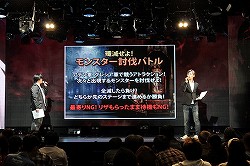 ���������꡼ No.030�Υ���ͥ������ / �֥�͡�����2�פΥ���/����Ϣư���٥�ȡȥ����������סɤ��˥��ե�����ˤƳ��š��˥����λ�İ�Ԥ���̥ץ쥤�䡼�⻲�ä����ä������ƤȤ�