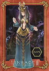 ���������꡼ No.002�Υ���ͥ������ / �֥�͡�����2�ס�AION�׸�ǧ�ͥ��ե����ѥ��ꥢ���դ������ɤ�11��28������