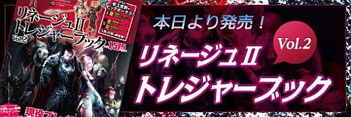 ���������꡼ No.002�Υ���ͥ������ / �֥�͡�����2�פ���ŵ�դ���å�����������K���󥯥������ȯ��