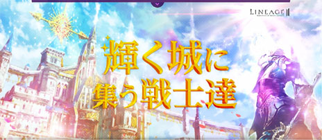 ���������꡼ No.002�Υ���ͥ������ / �֥�͡�����2�ץ��åץǡ��ȡ�Chapter2 JUSTICE�פ������»ܡ���ǰ�����ڡ���ֵ�����˽������ã�פ�������