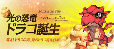 ���������꡼ No.001�Υ���ͥ������ / �֥�͡�����2�פǰ��������٥�Ȥ�»ܡ���󥹥��������������Ƥ褦