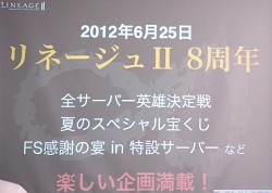 ���������꡼ No.002�Υ���ͥ������ / �֥�͡�����2�׼����緿���åץǡ��Ȥϡ�Chapter2 Justice Infinity�ʲ��ˡס�����NCJ TOY-BOX TOUR2012�פǸ������줿�������ޤȤ�ƾҲ�