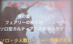 ���������꡼ No.003�Υ���ͥ������ / �֥�͡�����2�׼����緿���åץǡ��Ȥϡ�Chapter2 Justice Infinity�ʲ��ˡס�����NCJ TOY-BOX TOUR2012�פǸ������줿�������ޤȤ�ƾҲ�