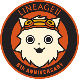 ���������꡼ No.003�Υ���ͥ������ / �֥�͡�����2�פΥ����ӥ�����8��ǯ��ǰ�����ѥå������֥�͡�����II 8th Anniversary Package�פ�8��10����ȯ��