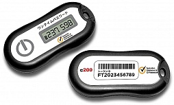 画像ギャラリー No.001のサムネイル画像 / エヌ・シー・ジャパン，特典付きワンタイムパスワードトークンを数量限定で8月10日に発売