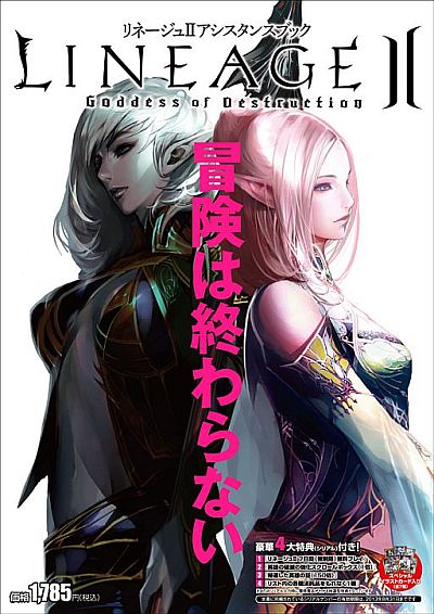 ���������꡼ No.001�Υ���ͥ������ / �֥�͡�����2�ס���������K���󥯥������å��ܤ�8��28��ȯ�䡣�������դ�