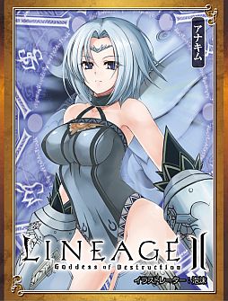 ���������꡼ No.002�Υ���ͥ������ / �֥�͡�����2�ס���������K���󥯥������å��ܤ�8��28��ȯ�䡣�������դ�