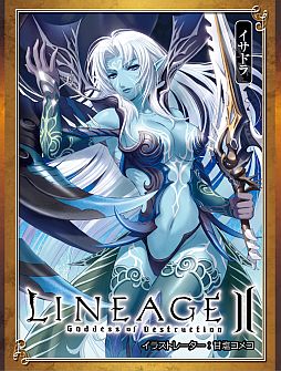 ���������꡼ No.003�Υ���ͥ������ / �֥�͡�����2�ס���������K���󥯥������å��ܤ�8��28��ȯ�䡣�������դ�