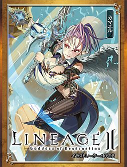 ���������꡼ No.004�Υ���ͥ������ / �֥�͡�����2�ס���������K���󥯥������å��ܤ�8��28��ȯ�䡣�������դ�