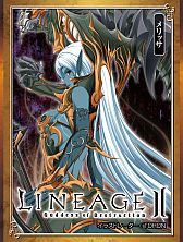 ���������꡼ No.008�Υ���ͥ������ / �֥�͡�����2�ס���������K���󥯥������å��ܤ�8��28��ȯ�䡣�������դ�