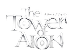 画像ギャラリー No.003のサムネイル画像 / 「リネージュ2」と「The Tower of AION」の新課金モデルが11月20日に登場。大幅な無料期間の追加やプレイ料金の値下げを実施