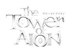 #003Υͥ/֥͡2פȡThe Tower of AIONפοݶǥ뤬1120о졣̵֤ɲäץ쥤Ͳ»