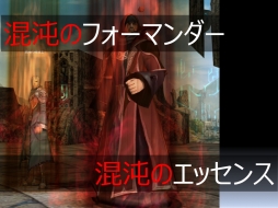 ꡼ No.003Υͥ / ȥ̥ѥ 桼պ 2013ɤոˤƳš˹Ԥ줿֥͡2ס֥͡פΥ٥ƤҲ