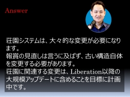 ꡼ No.020Υͥ / ȥ̥ѥ 桼պ 2013ɤոˤƳš˹Ԥ줿֥͡2ס֥͡פΥ٥ƤҲ