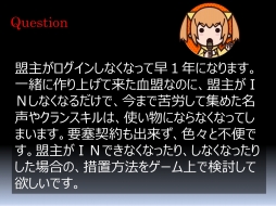 ꡼ No.021Υͥ / ȥ̥ѥ 桼պ 2013ɤոˤƳš˹Ԥ줿֥͡2ס֥͡פΥ٥ƤҲ