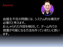 ꡼ No.022Υͥ / ȥ̥ѥ 桼պ 2013ɤոˤƳš˹Ԥ줿֥͡2ס֥͡פΥ٥ƤҲ