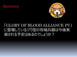 ꡼ No.023Υͥ / ȥ̥ѥ 桼պ 2013ɤոˤƳš˹Ԥ줿֥͡2ס֥͡פΥ٥ƤҲ