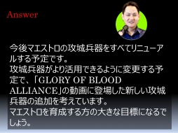 ꡼ No.024Υͥ / ȥ̥ѥ 桼պ 2013ɤոˤƳš˹Ԥ줿֥͡2ס֥͡פΥ٥ƤҲ