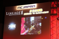 ꡼ No.027Υͥ / ȥ̥ѥ 桼պ 2013ɤոˤƳš˹Ԥ줿֥͡2ס֥͡פΥ٥ƤҲ