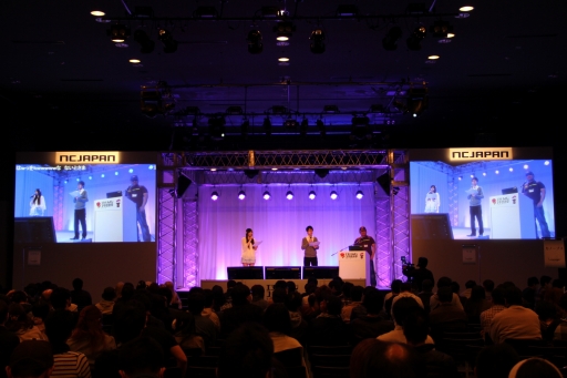 ꡼ No.033Υͥ / ȥ̥ѥ 桼պ 2013ɤոˤƳš˹Ԥ줿֥͡2ס֥͡פΥ٥ƤҲ