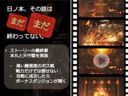 ꡼ No.039Υͥ / ȥ̥ѥ 桼պ 2013ɤոˤƳš˹Ԥ줿֥͡2ס֥͡פΥ٥ƤҲ