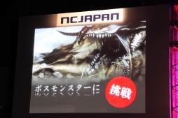 ꡼ No.042Υͥ / ȥ̥ѥ 桼պ 2013ɤոˤƳš˹Ԥ줿֥͡2ס֥͡פΥ٥ƤҲ