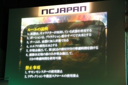 ꡼ No.047Υͥ / ȥ̥ѥ 桼պ 2013ɤոˤƳš˹Ԥ줿֥͡2ס֥͡פΥ٥ƤҲ