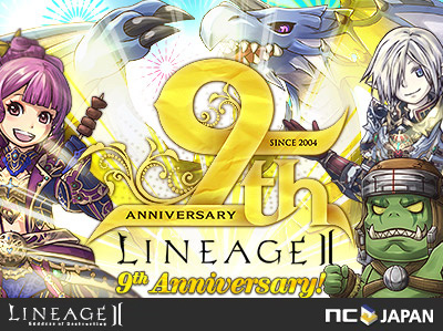 ���������꡼ No.001�Υ���ͥ������ / �֥�͡�����2 ��Goddess of Destruction�������������ӥ�����9��ǯ��ǰ�������ߥ����Ȥ����������ץ�