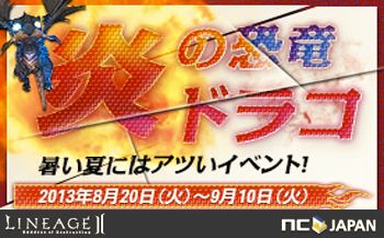 ���������꡼ No.001�Υ���ͥ������ / �֥�͡�����2�ס��ȱ�ζ�ε�ɥ饳������פ�16����������и��ͤʤɤ�2�ܤ�