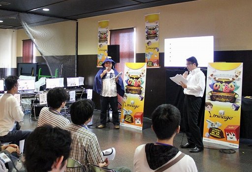 ꡼ No.003Υͥ / ֥ȥܥåĥ2013׵ԲΡ֥͡ס֥͡2ץ٥Ȥݡȡ̲ץ쥤䡼4Gamerŵƥץ쥼