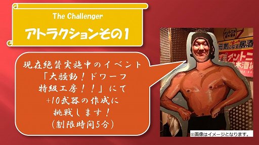 ꡼ No.004Υͥ / ֥ȥܥåĥ2013׵ԲΡ֥͡ס֥͡2ץ٥Ȥݡȡ̲ץ쥤䡼4Gamerŵƥץ쥼