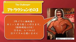 ꡼ No.006Υͥ / ֥ȥܥåĥ2013׵ԲΡ֥͡ס֥͡2ץ٥Ȥݡȡ̲ץ쥤䡼4Gamerŵƥץ쥼