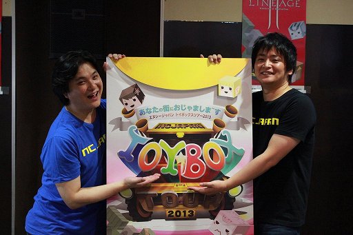 ꡼ No.014Υͥ / ֥ȥܥåĥ2013׵ԲΡ֥͡ס֥͡2ץ٥Ȥݡȡ̲ץ쥤䡼4Gamerŵƥץ쥼