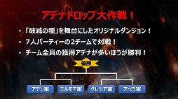 ꡼ No.015Υͥ / ֥ȥܥåĥ2013׵ԲΡ֥͡ס֥͡2ץ٥Ȥݡȡ̲ץ쥤䡼4Gamerŵƥץ쥼