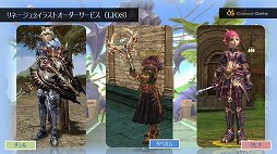 ꡼ No.023Υͥ / ֥ȥܥåĥ2013׵ԲΡ֥͡ס֥͡2ץ٥Ȥݡȡ̲ץ쥤䡼4Gamerŵƥץ쥼