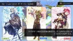 ꡼ No.024Υͥ / ֥ȥܥåĥ2013׵ԲΡ֥͡ס֥͡2ץ٥Ȥݡȡ̲ץ쥤䡼4Gamerŵƥץ쥼