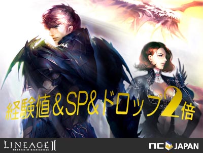 ���������꡼ No.001�Υ���ͥ������ / �֥�͡�����2�ס������и��ͤʤɤ�2�ܤˤʤ륭���ڡ����8��30�����»�