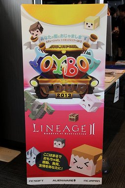 ꡼ No.001 | ֥͡ס֥͡2סǼ»ܤ줿ȥܥåĥ2013ݡȡ̲ץ쥤䡼˸ŵƥΥץ쥼Ȥ