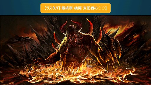 ꡼ No.003 | ֥͡ס֥͡2סǼ»ܤ줿ȥܥåĥ2013ݡȡ̲ץ쥤䡼˸ŵƥΥץ쥼Ȥ