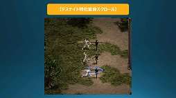 ꡼ No.006 | ֥͡ס֥͡2סǼ»ܤ줿ȥܥåĥ2013ݡȡ̲ץ쥤䡼˸ŵƥΥץ쥼Ȥ