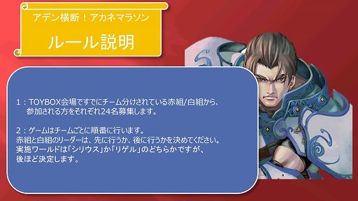 ꡼ No.011 | ֥͡ס֥͡2סǼ»ܤ줿ȥܥåĥ2013ݡȡ̲ץ쥤䡼˸ŵƥΥץ쥼Ȥ