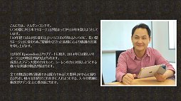 ꡼ No.015 | ֥͡ס֥͡2סǼ»ܤ줿ȥܥåĥ2013ݡȡ̲ץ쥤䡼˸ŵƥΥץ쥼Ȥ