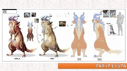 ꡼ No.020 | ֥͡ס֥͡2סǼ»ܤ줿ȥܥåĥ2013ݡȡ̲ץ쥤䡼˸ŵƥΥץ쥼Ȥ