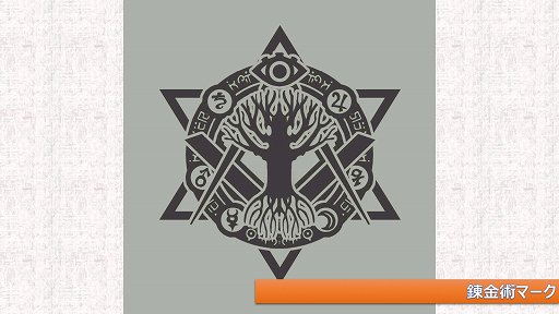 ꡼ No.021 | ֥͡ס֥͡2סǼ»ܤ줿ȥܥåĥ2013ݡȡ̲ץ쥤䡼˸ŵƥΥץ쥼Ȥ