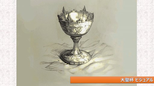 ꡼ No.022 | ֥͡ס֥͡2סǼ»ܤ줿ȥܥåĥ2013ݡȡ̲ץ쥤䡼˸ŵƥΥץ쥼Ȥ