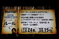 ꡼ No.025 | ֥͡ס֥͡2סǼ»ܤ줿ȥܥåĥ2013ݡȡ̲ץ쥤䡼˸ŵƥΥץ쥼Ȥ