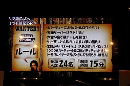 ꡼ No.027 | ֥͡ס֥͡2סǼ»ܤ줿ȥܥåĥ2013ݡȡ̲ץ쥤䡼˸ŵƥΥץ쥼Ȥ