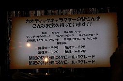 ꡼ No.028 | ֥͡ס֥͡2סǼ»ܤ줿ȥܥåĥ2013ݡȡ̲ץ쥤䡼˸ŵƥΥץ쥼Ȥ